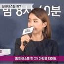 세이지 필라테스 이미지