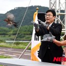 (주)백로