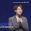다니엘약국