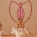 더 크리머리