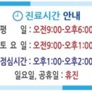 김재곤의원 네이버블로그