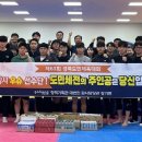 우슈훈련장 국제뉴스