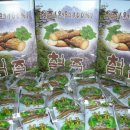 월학명당산세상협동조합 이미지