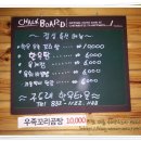 맥우농장 이미지
