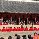 유네스코 문화유산"종묘대제"대구유림회장(윤석준) 아헌관(亞獻官)추대ㆍ제례봉행♧ 이미지