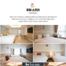 베스트골프존 이미지