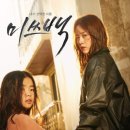 미스백 이미지