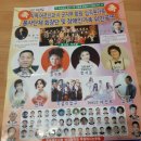 버드리아카데미성남분원 이미지
