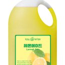 홈카페 팩토리