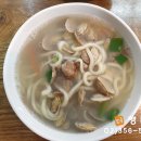 수밀바지락칼국수