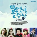 중앙애견 이미지