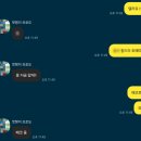 호랑이초밥 영통홈플러스점 | 수원 영통 <이자카야 배코> 하이볼 무제한 '노미호다이' + 안주맛집 메뉴 추천