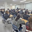 경북전문대학교 교수신문