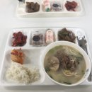 건국대학교모시래학사 이미지