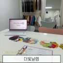 강남 퍼스널컬러진단 더빛날랩에서 여름뮤트 메이크업 컨설팅 받은 후기