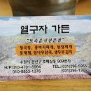 수원-0637 이미지