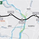 진영1(기장)