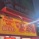 빽보이피자인천검암점