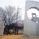 현충탑 소공원 Daum카페