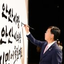 해인경로당 이미지