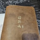 금돈옥 이미지