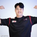 프레이 데일리e스포츠