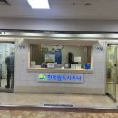 현대월드대중사우나 | 때빼고 광낸 날 (현대월드대중사우나)