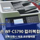 옥동텔레콤 이미지