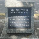삼청테니스장 | 삼청공원: 도심에서 즐기는 숲 이야기! 보기만 해도 시원한 공원 산책 후기!!