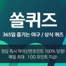 (주)히트팩토리