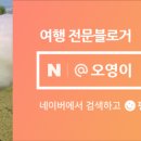 냉수면옥 이미지