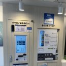 위앤셀프 이미지