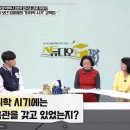 대치동 영어강사로 N잡 하기 | 서울대 의대,공대 부모님들의 유초등 교육 뼈저린 후회와 잘한점, 고액 팀수업의 현실! 초등맘 자녀교육