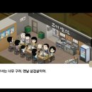 IP전자 이미지