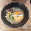신미야채 이미지