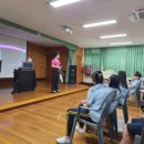 의령여자중학교 이미지