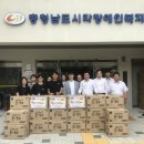 충남시각장애인복지관 이미지