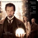 The Illusionist Daum카페