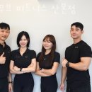 하이무브 피트니스 산본점 위치.시간.가격.후기