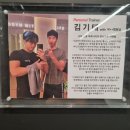 세븐일레븐 가산롯데IT캐슬점 | 가산디지털단지 헬스장 [하이블짐] 김기태 강사님을 소개합니다!