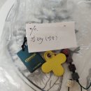 옥정제일약국 | 이 번거로운 일을 자처하시다니