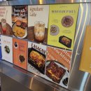 슬로우잇다운 이미지