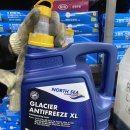 동인자동차정비 이미지