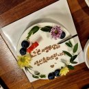 락휴 코인노래연습장 서면2호점 | 차 고장, 사업부장님과 간담회 및 회식, 치과검진, JOEE 아이스크림, 서면데이트, 드래곤길들이기 실사