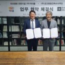 더나은건축사사무소 이미지