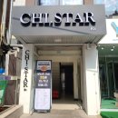 강남-284 이미지