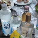 스테이솔방