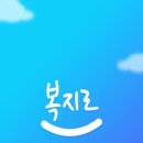 전환 이미지