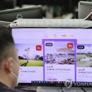 태평양해외여행사 이미지