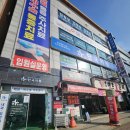 우리예담의료소비자생활협동조합 한국의원 이미지